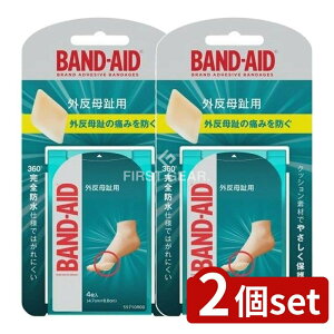 y2Zbgz JNTL ohGCh Op M[TCY [Pie/4] | ohGCh O ohGCh ohG[h Jnp ΂񂻂 tbgPA  NbV 畆