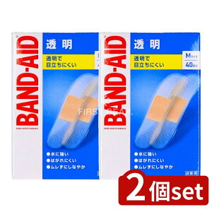 �_���r���[���T�L�^�y2�Z�b�g�z JNTL �o���h�G�C�h ���� M�T�C�Y [�P�i���e��/40��] | �o���h�G�C�h ���� �o���h�G�C�h M�T�C�Y �o���h�G�C�h ��� �o���h�G�C�h �ŋ� �o���h�G�C�h �I�[�o�� 