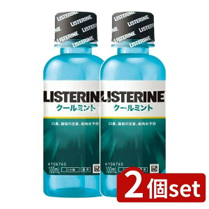 y2Zbgz JNTL Xe N[~g [Pie/100ml] | Xe N[~g }EXEHbV I[PA t gїp f^X 򕔊Oi g[ Xe 