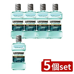 �_���r���[���T�L�^�y5�Z�b�g�z JNTL ��p���X�e���� �N�[���~���g�[�� [�P�i���e��/500ml] | ���X�e���� �}�E�X�E�H�b�V�� ��p���X�e���� �N�[���~���g ��h�� �m���A���R�[�� �I�[�����P