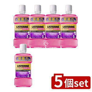 �_���r���[���T�L�^�y5�Z�b�g�z JNTL ��p���X�e���� �g�[�^���P�A�����}�C���h [�P�i���e��/250ml] | ���X�e���� ��p �g�[�^���P�A �����}�C���h �}�E�X�E�H�b�V�� �m���A���R�[�� ��p��