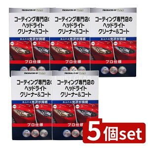 y5Zbgz KeePerZ KEEPERR[eBO X̃wbhCgN[i[&R[g [Pie/30ml] | L[p[Z wbhCgN[i[ R[eBO   vdl X|W }C