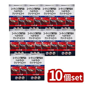 y10Zbgz KeePerZ KEEPERR[eBO X̃wbhCgN[i[&R[g [Pie/30ml] | L[p[Z wbhCgN[i[ R[eBO   vdl X|W }C