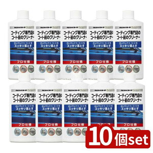 y10Zbgz KeePerZ KEEPERR[eBOX̃R[gÕN[i[ [Pie/300ml] | L[p[Z R[eBO N[i[  ԓh R[eBOO {fBN[i[ 