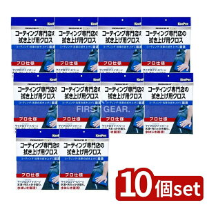 y10Zbgz KeePerZ KeePerR[eBOX̐@グpNX [Pie/1] | WNX  NX Ɩp }CNt@Co[ @グ ړI vdl KeeperZ L[p[