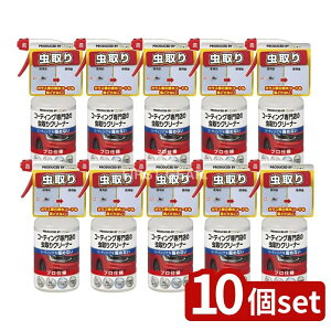 y10Zbgz KeePerZ KEEPERR[eBOX̒ƂN[i[ [Pie/300ml] | L[p[Z R[eBO ƂN[i[ ԗp  ꏜ  ԗp {fBpN