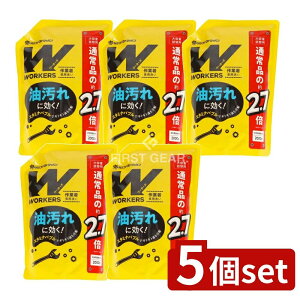 _r[TL^y5Zbgz NSt@[t@ WORKERS ƒt̐ [Pie/2000g] | j[A ƒ  [J[Y p ̑ jtH[ ̈璅 ̑ vdl t