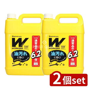 _r[TL^y2Zbgz NSt@[t@ WORKERS ƒt̐ [Pie/4500g] | WORKERS ƒ  Ɩp pt̐  vdl ̑ ̈璅 jtH[ K h