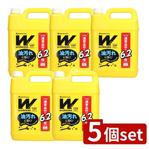 _r[TL^y5Zbgz NSt@[t@ WORKERS ƒt̐ [Pie/4500g] | WORKERS ƒ  Ɩp pt̐  vdl ̑ ̈璅 jtH[ K h