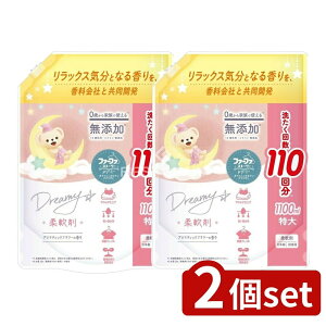 y2Zbgz NSt@[t@ t@[t@Xg[[h[~[ _ l [Pie/1100ml] | t@[t@ Xg[[ _ Ԃ Y AR A}eBbNt[  f