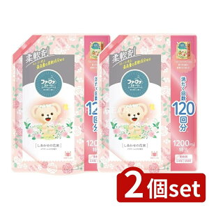 y2Zbgz NSt@[t@ t@[t@Xg[[_܂킹̉ԑ [Pie/1200ml] | t@[t@ Xg[[ _ 킹̉ԑ {  ӂӂ AR ÓdC z 