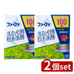 y2Zbgz NSt@[t@ t@[t@ZUC [Pie/3300g] | t@[t@   ~gXvbV 􂽂p  yfz  ߗp ƒp AL