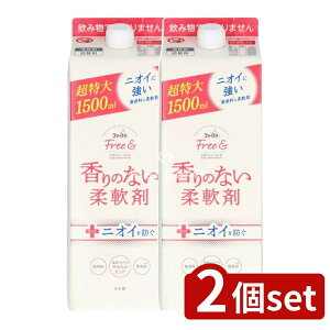 y2Zbgz NSt@[t@ t@[t@t[Ah_ l [Pie/1500ml] | t@[t@ _  l֗p t@[t@ t[GRpbN Y _ Ȃ  _ 