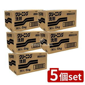 y5Zbgz NSt@[t@ N[jO [Pie/5kg] |  Ɩp  yf  N[jO AJ Eʊ  ς 