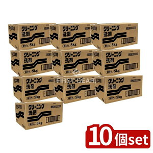 y10Zbgz NSt@[t@ N[jO [Pie/5kg] |  Ɩp  yf  N[jO AJ Eʊ  ς 