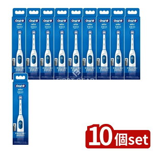 �_���r���[���T�L�^�y10�Z�b�g�z P&G DB5�v���b�N�R���g���[�� [�P�i���e��/1�{] | �u���E�� �I�[����B �d�����u���V �v���b�N�R���g���[�� ������ �����C������ �ی` �d�r�� ���u���V �{�� 