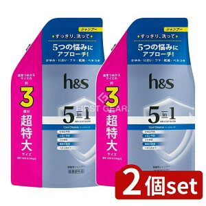 y2Zbgz P&G h&s 5in1 N[NY Vv[ ߂TCY [Pie/850g] | h&s Vv[ GC`AhGX 5in1 N[NY 򕔊Oi XJvVv[ Vv