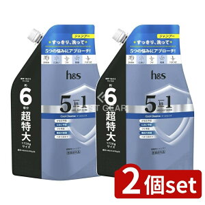 �_���r���[���T�L�^�y2�Z�b�g�z P&G h&s 5in1 �N�[���N�����Y �V�����v�[ �߂���������T�C�Y [�P�i���e��/1750g] | h��s �V�����v�[ 5in1 h&s �G�C�`�A���h�G�X ��p�V�����v�[ �}�C�N��ZPT �W��