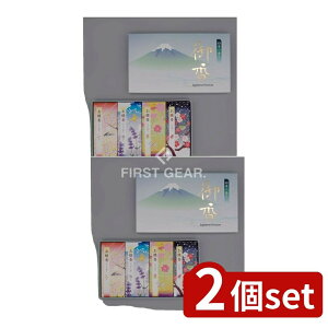 y2Zbgz }GX 䍁 lG̍ [Pie/1] |   䍁 }GX   r dX  lG̍ i   U ̍ x_[