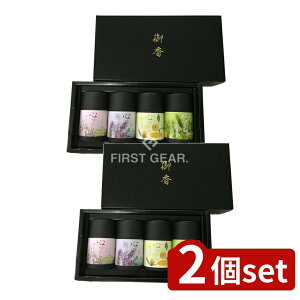 y2Zbgz }GX 䍁 SÂ [Pie/1] | }GX 䍁  SÂ {   x_[ 䂸 Β Mtg i ~j^Cv RĎ }GXi 