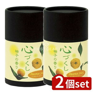 y2Zbgz }GX SÂ 䂸̍ [Pie/1] | }GX 䂸   SÂ  A}  bNX ΂gȂ t }[VA uh yY 蕨 