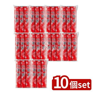 _r[TL^y10Zbgz }GX Sō [Pie/3{] | Q  }GX Sō  {     {p   ފ ~  c