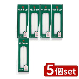 y5Zbgz }GX [\N働[15 [Pie/225g] | }GX [\N [\N [\N xgi O uh  働[\N [\N {[\