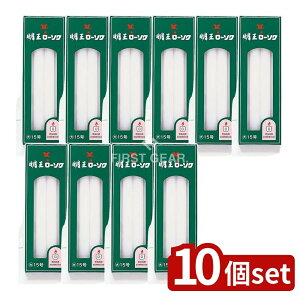 �_���r���[���T�L�^�y10�Z�b�g�z �}���G�X �������[�\�N�働�[15�� [�P�i���e��/225g] | �}���G�X ���[�\�N �������[�\�N ���������[�\�N �x�g�i�� �O���� �u�����h ���� �働�[�\�N ������