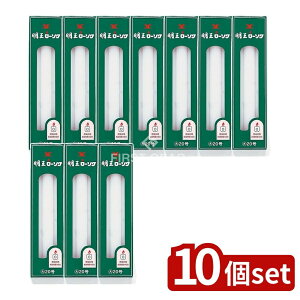 _r[TL^y10Zbgz }GX [\N働[\N20 [Pie/450g] | }GX [\N  @ V  ֏ Ɩp ʃ[\N 낤 XC Ȑc p