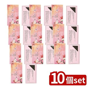 y10Zbgz }GX tbVt[ [Pie/100g] | ̎s }GX  tbVt[   R RĎ t[ A}   