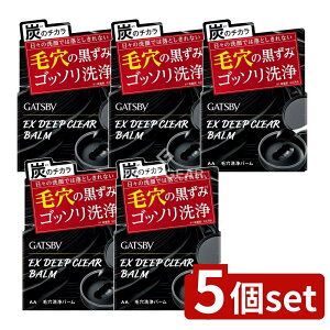 _r[TL^y5Zbgz }_ Mcr[ EXfB[vNAo[ [Pie/80g] | }_ Mcr[ NWO  jp o[ j fB[vNA NA~