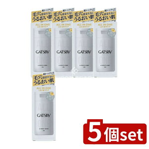 y5Zbgz }_ Mcr[ EXp[tFNgGbZX [Pie/150ml] | Mcr[ ьPA Mcr[ I[C Mcr[ GbZX }_ YRX Y