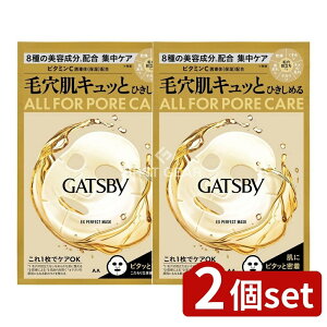 _r[TL^y2Zbgz }_ Mcr[ EXp[tFNg}XN [Pie/1] | }_ Mcr[ tFCXpbN V[g}XN jp e ێ 邨  