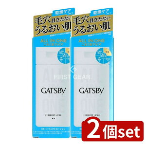 y2Zbgz }_ Mcr[ EXp[tFNg[V [Pie/150ml] | }_ Mcr[ EXp[tFNg[V I[C RX ϕi XLPA ێ r^~C 