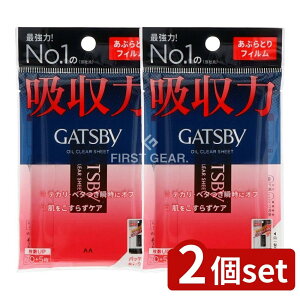 _r[TL^y2Zbgz }_ Mcr[ ԂƂtB [Pie/75] | }_ ԂƂ莆 Mcr[ tB^Cv ̂ЂTCY ubNtB g