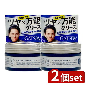 y2Zbgz }_ Mcr[ X^COO[X Abp[^Cg [Pie/100g] | Mcr[ X^COO[X X^CO Mcr[ jRX YRX wAO