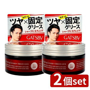 y2Zbgz }_ Mcr[ X^COO[X t[YbN [Pie/100g] | Mcr[ X^CO O[X t[YbN jp X^COO[X YRX