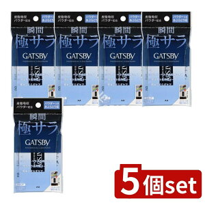 _r[TL^y5Zbgz }_ Mcr[ pE_[ԂƂ莆 [Pie/75] | ԂƂ莆 Mcr[ pE_[t 莆 Rf ubN^Cv |bvAb