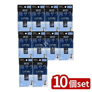 _r[TL^y10Zbgz }_ Mcr[ pE_[ԂƂ莆 [Pie/75] | ԂƂ莆 Mcr[ pE_[t 莆 Rf ubN^Cv |bvA