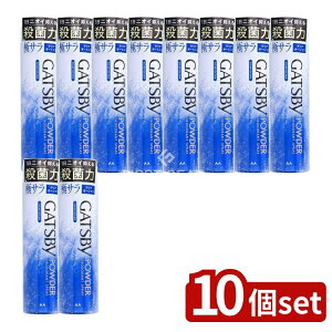 _r[TL^y10Zbgz }_ Mcr[ pE_[fIhgXv[ NAI[V [Pie/130g] | }_ fIhg Xv[ Mcr[ pE_[ NAI