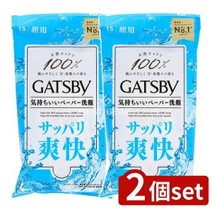 _r[TL^y2Zbgz }_ Mcr[ tFCVy[p[ [Pie/15] | Mcr[ tFCVy[p[ jpi XLPA {fBPA Mcr[ tFCV