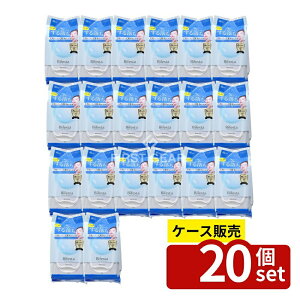 _r[TL^y 20Zbgz }_ rtFX^ ~Z[ NWOV[g uCgAbv [Pie/46] | rtFX^ NWOV[g rtFX^ ~ZN