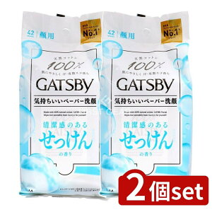 _r[TL^y2Zbgz }_ Mcr[ tFCVy[p[ ̍ [Pie/42] | }_ tFCVy[p[ Mcr[ ̍ y[p[ 