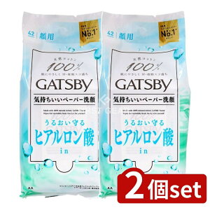 _r[TL^y2Zbgz }_ Mcr[ tFCVy[p[ CXg^Cv [Pie/42] | }_ tFCVy[p[ Mcr[ CXg^Cv V[g j