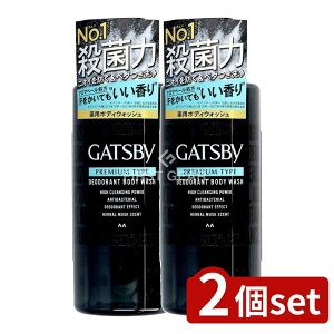 y2Zbgz }_ Mcr[ v~A^Cv fIhg {fBEHbV [Pie/380ml] | Mcr[ {fBEHbV fIhg {fB\[v v~A^Cv A