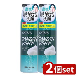 _r[TL^y2Zbgz }_ Mcr? }CNXp[NO A ANlPA [Pie/200g] | Mcr[ A }CNXp[NO 痿 򕔊Oi Mc