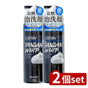 y2Zbgz }_ Mcr[ }CNXp[NOA fB[vubN [Pie/200g] | Mcr[  }CNXp[NO fB[vubN Y_A YRX 