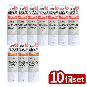 �_���r���[���T�L�^�y10�Z�b�g�z �}���_�� �M���c�r�[ �}�C�N���X�p�[�N�����O�A��� �z���C�g�N���C [�P�i���e��/200g] | �M���c�r�[ �A��� �}�C�N���X�p�[�N�����O �z���C�g�N���C ���