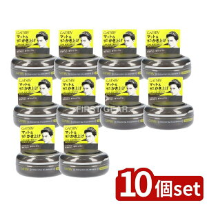 y10Zbgz }_ Mcr[ [rOo[ GNXg[}bg [Pie/80g] | }bgbNX Mcr[ GNXg[}bg [rOo[ jpwAX^C X