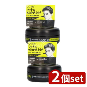 y2Zbgz }_ Mcr[ [rOo[ GNXg[}bg [Pie/15g] | Mcr[ wAbNX Mcr[  Y wAX^CO wAX^C Mcr